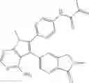 Fig. 321 - FGFR INHIBITORS AND METHODS OF USE THEREOF