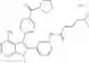 Fig. 716 - FGFR INHIBITORS AND METHODS OF USE THEREOF