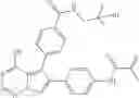 Fig. 856 - FGFR INHIBITORS AND METHODS OF USE THEREOF