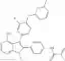 Fig. 962 - FGFR INHIBITORS AND METHODS OF USE THEREOF