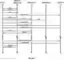 Fig. 08 - SYSTEM AND METHOD FOR ENHANCING MOBILE CARRIER COVERAGE