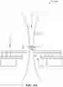 Fig. 02 - ELLIPTICAL BEAM DESIGN USING CYLINDRICAL OPTICS