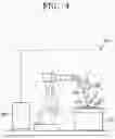Fig. 07 - Aluminum coated blank and manufacturing method thereof