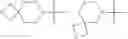 Fig. 167 - TRPML MODULATORS