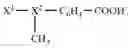 Fig. 02 - SOLAR CELL
