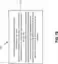 Fig. 09 - Picture timing information signaling in coded video
