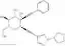 Fig. 167 - 2-alkynylmannose derivative and application thereof