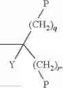 Fig. 08 - LIQUID CRYSTAL DEVICE