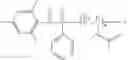 Fig. 07 - Amide-functionalized polymerization initiators and their use in the manufacture of ophthalmic lenses