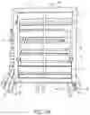 Fig. 19 - Furniture Article