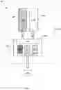 Fig. 09 - METHODS FOR SPIRITS REFINING