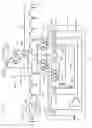 Fig. 08 - SYSTEMS AND METHODS FOR SCALABLE QUANTUM COMPUTING