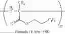 Fig. 32 - TRANSFER FILM, METHOD FOR PRODUCING LAMINATE, AND BLOCKED ISOCYANATE COMPOUND