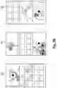 Fig. 13 - GENERATING CUSTOM MERCHANT CONTENT INTERFACES FROM UNPOPULATED PRODUCT DISPLAY LAYOUTS