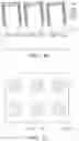 Fig. 22 - METHOD OF MANUFACTURING SEMICONDUCTOR LIGHT EMITTING DEVICE