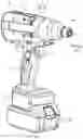 Fig. 02 - TECHNIQUE FOR CONTROLLING MOTOR IN ELECTRIC POWER TOOL