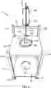 Fig. 02 - Oil-less fryer stand device
