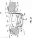 Fig. 19 - Surgical systems with port devices for instrument control