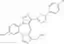 Fig. 735 - Benzodiazepine derivatives, compositions, and methods for treating cognitive impairment
