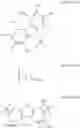Fig. 17 - HETEROCYCLIC COMPOUND, ORGANIC LIGHT EMITTING DEVICE INCLUDING THE SAME AND COMPOSITION FOR ORGANIC LAYER OF ORGANIC LIGHT EMITTING DEVICE
