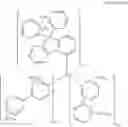 Fig. 1702 - HETEROCYCLIC COMPOUND, ORGANIC LIGHT EMITTING DEVICE INCLUDING THE SAME AND COMPOSITION FOR ORGANIC LAYER OF ORGANIC LIGHT EMITTING DEVICE