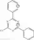 Fig. 299 - HETEROCYCLIC COMPOUND, ORGANIC LIGHT EMITTING DEVICE INCLUDING THE SAME AND COMPOSITION FOR ORGANIC LAYER OF ORGANIC LIGHT EMITTING DEVICE