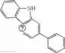 Fig. 313 - HETEROCYCLIC COMPOUND, ORGANIC LIGHT EMITTING DEVICE INCLUDING THE SAME AND COMPOSITION FOR ORGANIC LAYER OF ORGANIC LIGHT EMITTING DEVICE