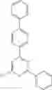 Fig. 511 - HETEROCYCLIC COMPOUND, ORGANIC LIGHT EMITTING DEVICE INCLUDING THE SAME AND COMPOSITION FOR ORGANIC LAYER OF ORGANIC LIGHT EMITTING DEVICE
