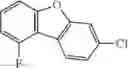 Fig. 522 - HETEROCYCLIC COMPOUND, ORGANIC LIGHT EMITTING DEVICE INCLUDING THE SAME AND COMPOSITION FOR ORGANIC LAYER OF ORGANIC LIGHT EMITTING DEVICE