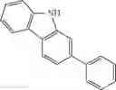 Fig. 549 - HETEROCYCLIC COMPOUND, ORGANIC LIGHT EMITTING DEVICE INCLUDING THE SAME AND COMPOSITION FOR ORGANIC LAYER OF ORGANIC LIGHT EMITTING DEVICE