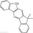 Fig. 569 - HETEROCYCLIC COMPOUND, ORGANIC LIGHT EMITTING DEVICE INCLUDING THE SAME AND COMPOSITION FOR ORGANIC LAYER OF ORGANIC LIGHT EMITTING DEVICE
