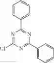 Fig. 602 - HETEROCYCLIC COMPOUND, ORGANIC LIGHT EMITTING DEVICE INCLUDING THE SAME AND COMPOSITION FOR ORGANIC LAYER OF ORGANIC LIGHT EMITTING DEVICE