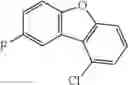 Fig. 640 - HETEROCYCLIC COMPOUND, ORGANIC LIGHT EMITTING DEVICE INCLUDING THE SAME AND COMPOSITION FOR ORGANIC LAYER OF ORGANIC LIGHT EMITTING DEVICE