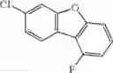 Fig. 644 - HETEROCYCLIC COMPOUND, ORGANIC LIGHT EMITTING DEVICE INCLUDING THE SAME AND COMPOSITION FOR ORGANIC LAYER OF ORGANIC LIGHT EMITTING DEVICE