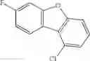 Fig. 741 - HETEROCYCLIC COMPOUND, ORGANIC LIGHT EMITTING DEVICE INCLUDING THE SAME AND COMPOSITION FOR ORGANIC LAYER OF ORGANIC LIGHT EMITTING DEVICE