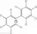Fig. 779 - HETEROCYCLIC COMPOUND, ORGANIC LIGHT EMITTING DEVICE INCLUDING THE SAME AND COMPOSITION FOR ORGANIC LAYER OF ORGANIC LIGHT EMITTING DEVICE