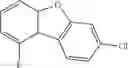 Fig. 810 - HETEROCYCLIC COMPOUND, ORGANIC LIGHT EMITTING DEVICE INCLUDING THE SAME AND COMPOSITION FOR ORGANIC LAYER OF ORGANIC LIGHT EMITTING DEVICE