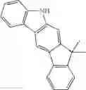 Fig. 863 - HETEROCYCLIC COMPOUND, ORGANIC LIGHT EMITTING DEVICE INCLUDING THE SAME AND COMPOSITION FOR ORGANIC LAYER OF ORGANIC LIGHT EMITTING DEVICE