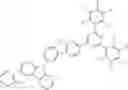 Fig. 906 - HETEROCYCLIC COMPOUND, ORGANIC LIGHT EMITTING DEVICE INCLUDING THE SAME AND COMPOSITION FOR ORGANIC LAYER OF ORGANIC LIGHT EMITTING DEVICE