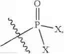 Fig. 294 - PANTETHEINE DERIVATIVES AND USES THEREOF