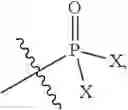 Fig. 320 - PANTETHEINE DERIVATIVES AND USES THEREOF