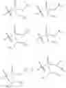 Fig. 445 - PANTETHEINE DERIVATIVES AND USES THEREOF