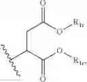 Fig. 613 - PANTETHEINE DERIVATIVES AND USES THEREOF