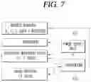 Fig. 08 - DISPLAY DEVICE USING SEMICONDUCTOR LIGHT-EMITTING DEVICES