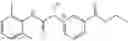 Fig. 131 - CHARGED ION CHANNEL BLOCKERS AND METHODS FOR USE