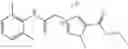 Fig. 271 - CHARGED ION CHANNEL BLOCKERS AND METHODS FOR USE
