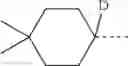 Fig. 40 - ORGANIC ELECTROLUMINESCENT MATERIALS AND DEVICES