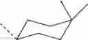 Fig. 855 - ORGANIC ELECTROLUMINESCENT MATERIALS AND DEVICES