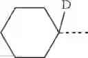 Fig. 87 - ORGANIC ELECTROLUMINESCENT MATERIALS AND DEVICES