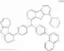 Fig. 271 - LUMINESCENCE DEVICE AND AMINE COMPOUND FOR LUMINESCENCE DEVICE